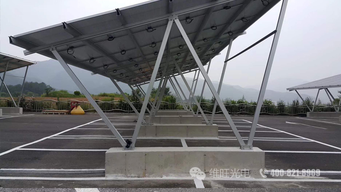 上海维旺光伏支架_车棚支架项目案例