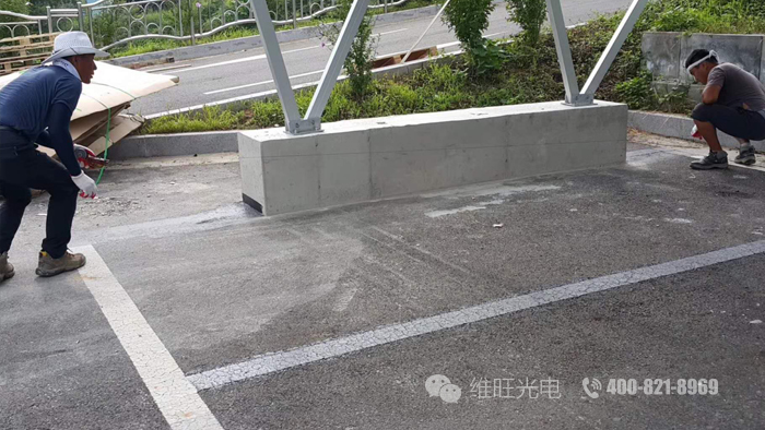 上海维旺光伏支架_车棚支架项目案例
