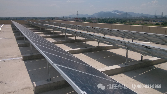 上海维旺光伏支架专家_分布式光伏支架