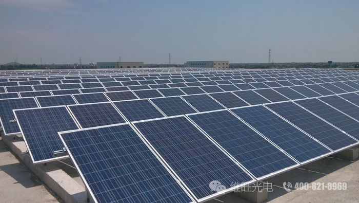 上海维旺光伏支架专家_分布式光伏支架