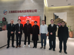上海市松江区委常委、组织部部长、区人才办主任时建英一行莅临维旺光电走访