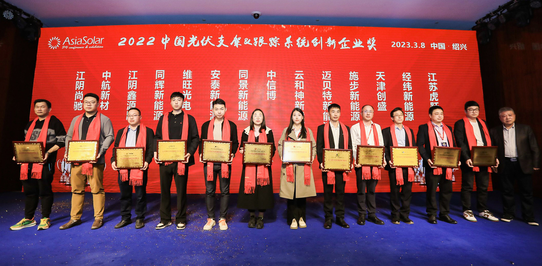 微信图片_20230331152906.png