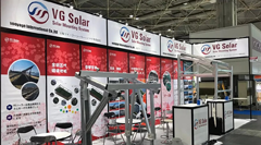 维旺光电(VG Solar)受邀参加2018日本大阪国际智能能源周