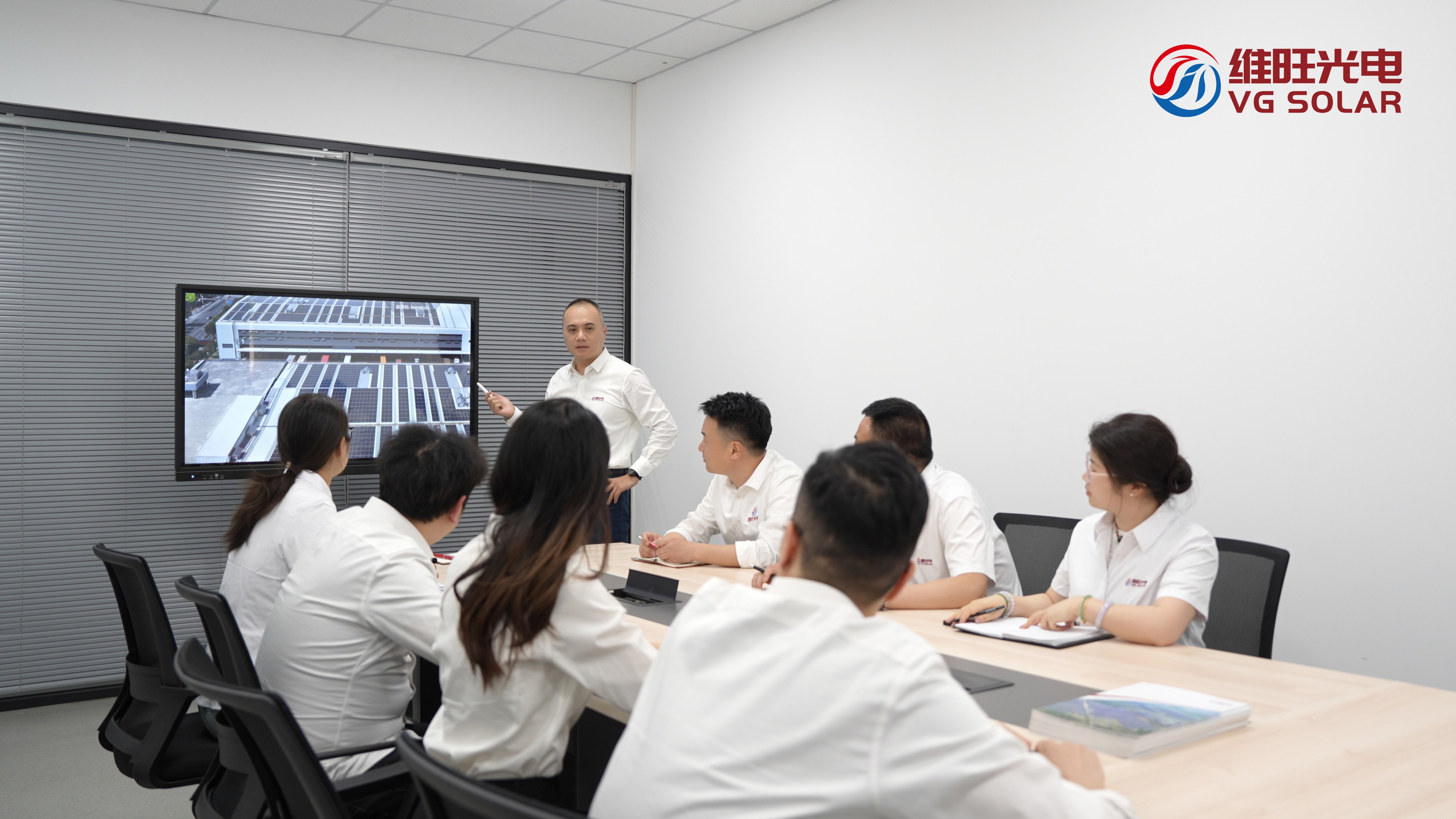 台风季 安全月｜维旺光电2025年度“迎峰度夏”安全巡检全面启动