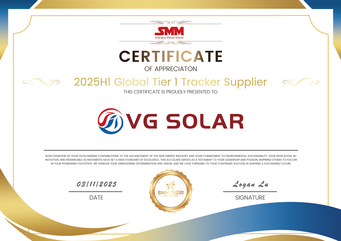 维旺光电荣获SMM全球Tier 1跟踪系统供应商认证