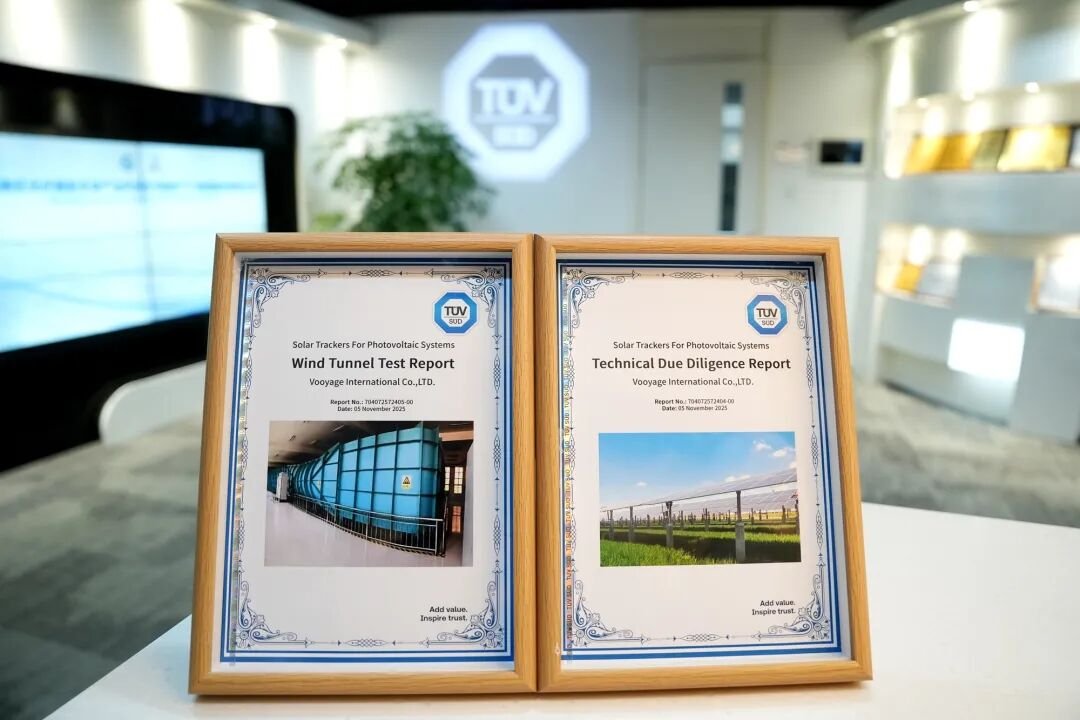 全球可靠｜维旺光电跟踪支架获颁TÜV南德可融资性评估与风洞测试双认证